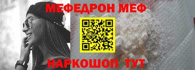 дмт Новокубанск
