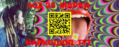 дмт Новокубанск