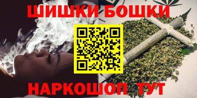 спиды Нягань