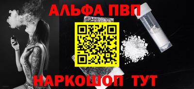 дмт Новокубанск