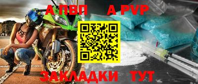 дмт Новокубанск