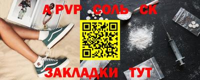 MDMA Premium VHQ Обнинск