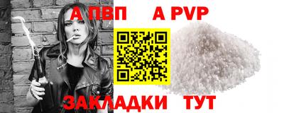 MDMA Premium VHQ Обнинск