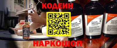 дмт Новокубанск