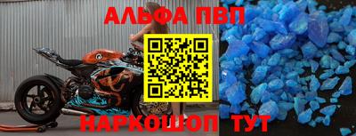 дмт Новокубанск