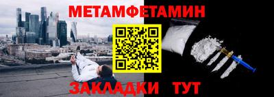 mdpv Обь