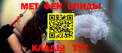 дмт Новокубанск