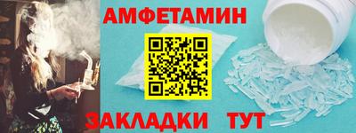 дмт Новокубанск