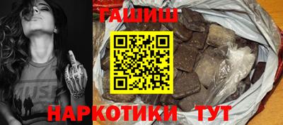 дмт Новокубанск