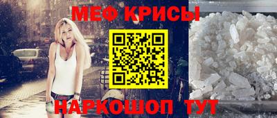 дмт Новокубанск