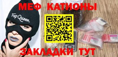 дмт Новокубанск