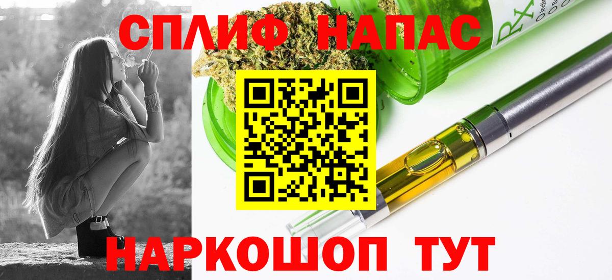 Бошки марихуана VHQ Сухой Лог